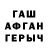 БУТИРАТ GHB Jalol Yuldoshov