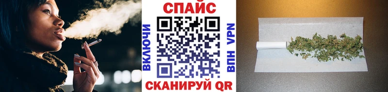 что такое наркотик Кумертау Бутират оксана