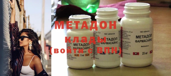 спиды Абинск