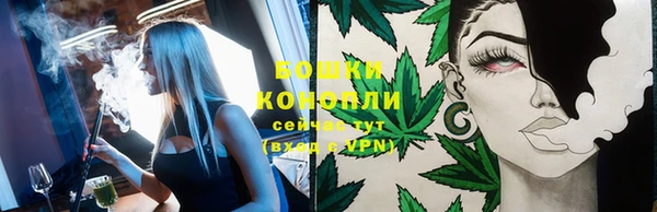 гидропоника Абдулино