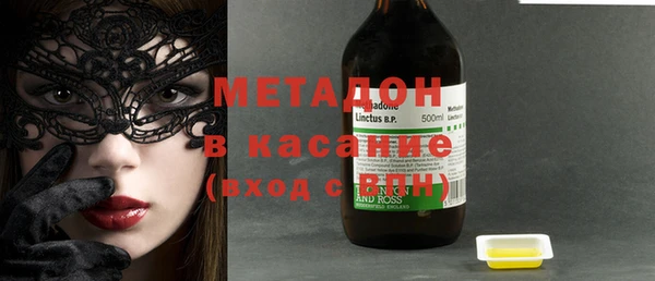 винт Пролетарск