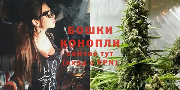 гидропоника Абдулино