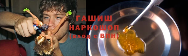 гидропоника Абдулино
