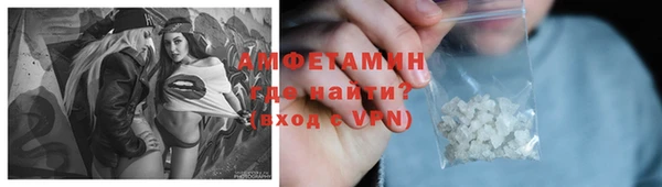 гидропоника Абдулино