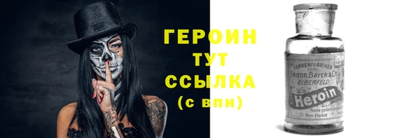 spice Приозерск