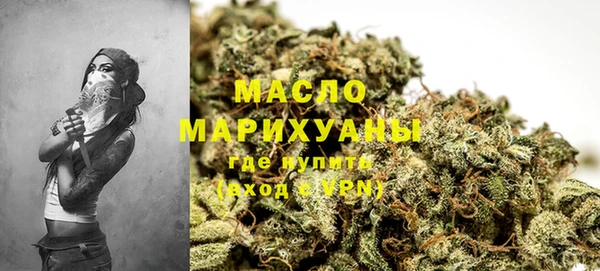гидропоника Абдулино