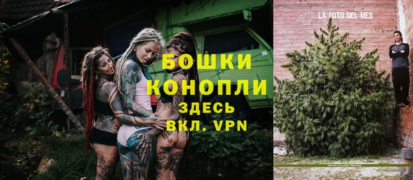 гидропоника Абдулино