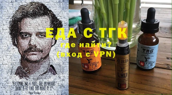 гидропоника Абдулино