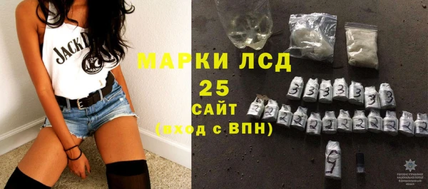 спиды Абинск