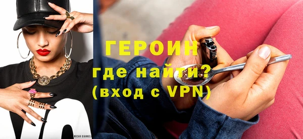 гидропоника Абдулино