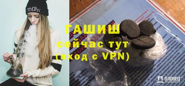 гидропоника Абдулино