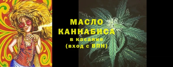 спиды Абинск