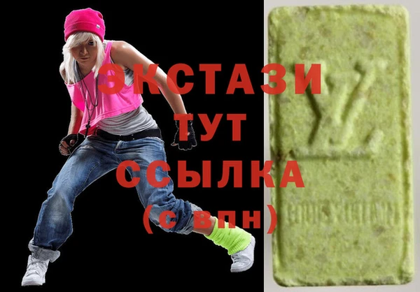 гидропоника Абдулино