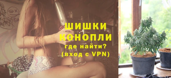 дурь Протвино