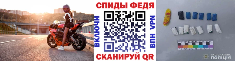 Первитин кристалл  omg рабочий сайт  Кумертау 