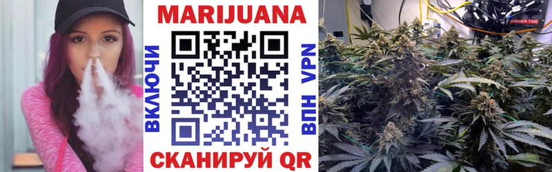Канабис ГИДРОПОН Кумертау